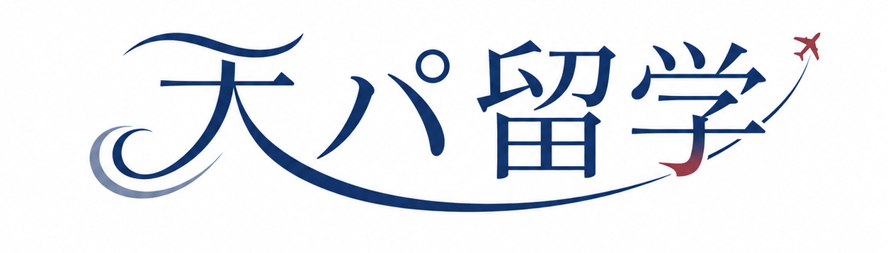 マイブログ